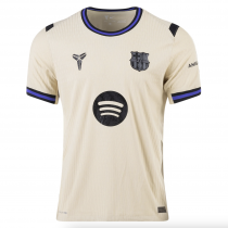 Barcelona Away Player Version Jersey 25/26