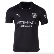 Manchester City Away Jersey 25/26
