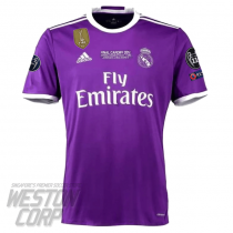 Real Madrid Away Football Shirt 16/17