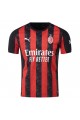 AC Milan Home Jersey 25/26
