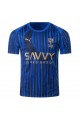 Al-Hilal Away Jersey 25/26
