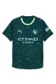 Manchester City Fourth Player Version Jersey 25/26