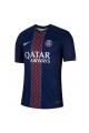PSG Home Player Version Jersey 25/26