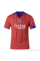 PSG Third Player Version Jersey 25/26