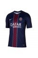 PSG Home Jersey 25/26