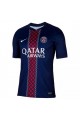 PSG Home Jersey 25/26